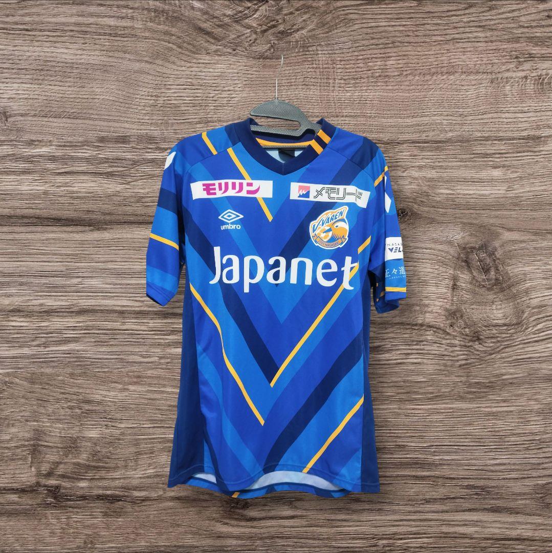 激レア　V・ファーレン長崎 澤田崇 J通算200試合記念ユニフォーム 直筆サイン