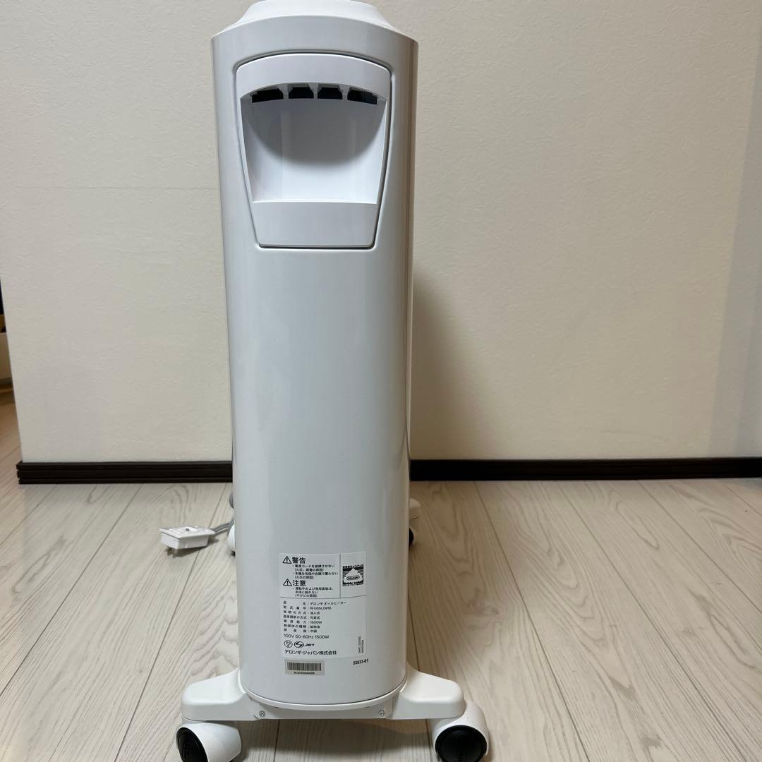 デロンギ ユニカルド オイルヒーター RHJ65L0915