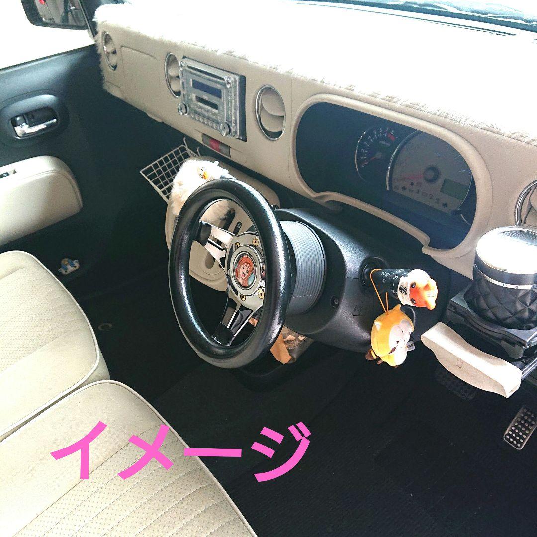 小径ハンドル