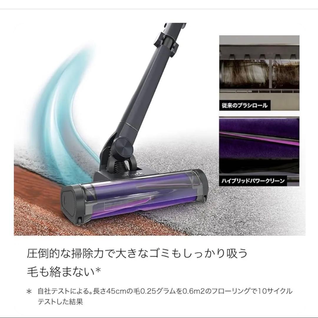 シャーク　掃除機　エボパワーシステムネオⅡ