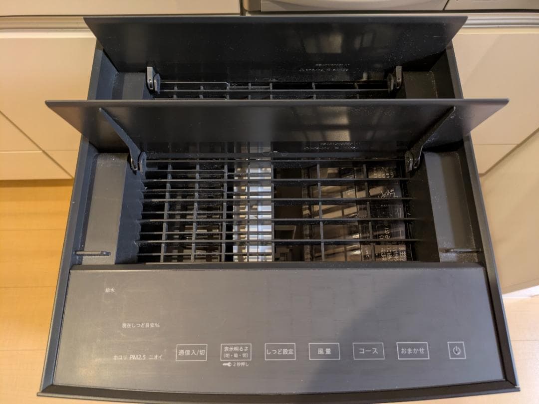 ダイキン 加湿空気清浄機 【MCK70YKS-T】