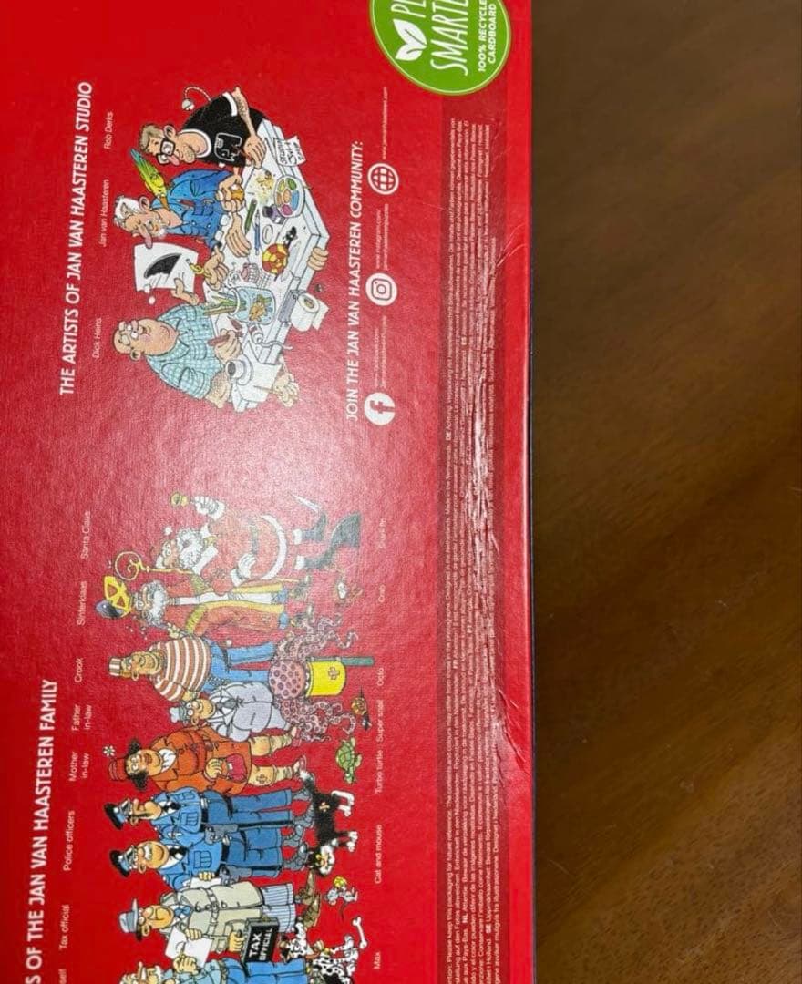 JUMBO Comic 1000ピースジグソーパズル×2 【2点セット】