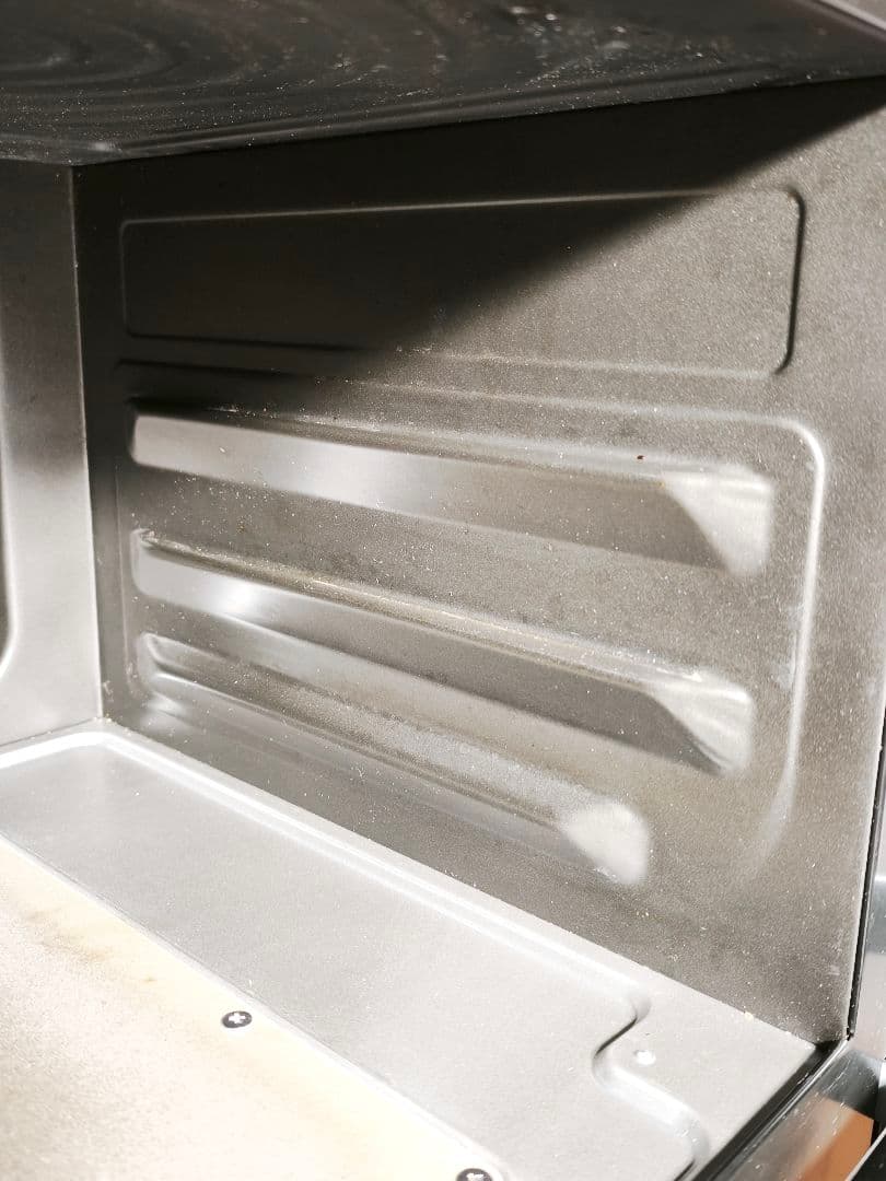 2024年製 付属品完備 日立 MRO-S8A 動作確認済み