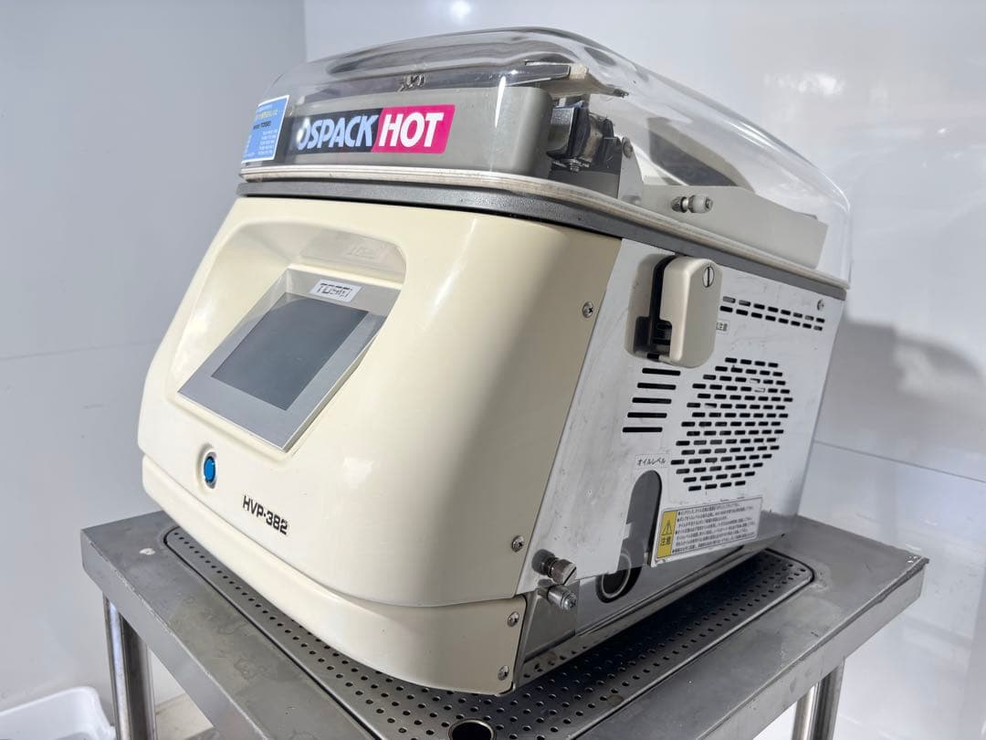 激安TOSEI業務用真空包装機ホットパックHVP-382