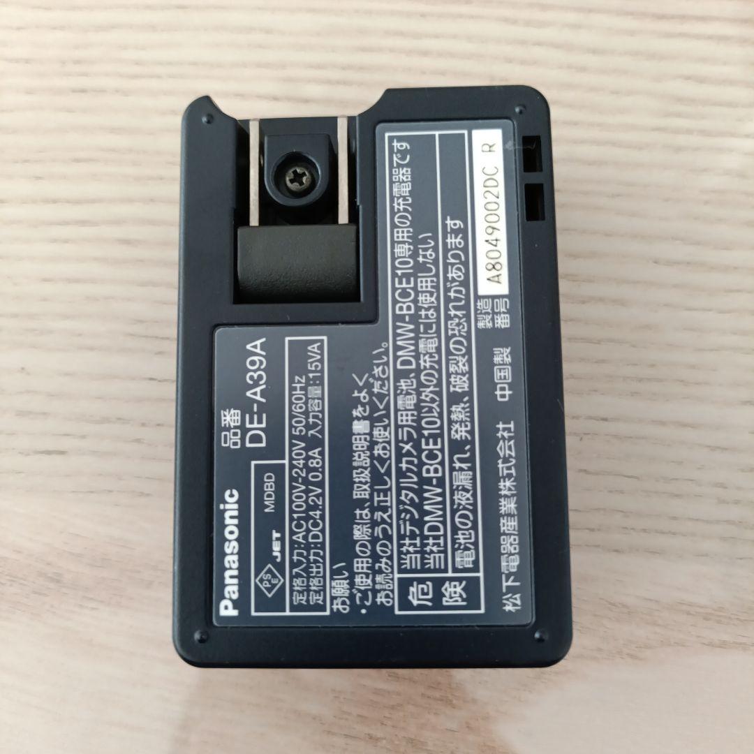 Panasonic パナソニック LUMIX DMC-FX35　ブラック