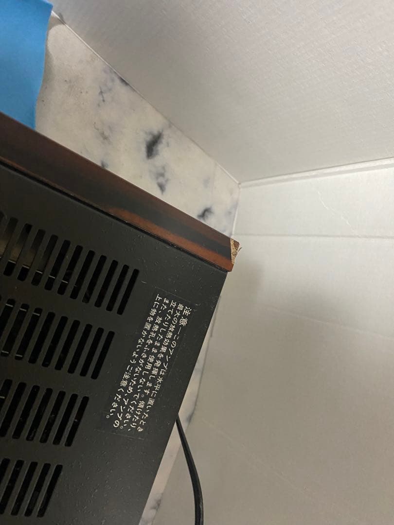 SANSUI サンスイ　AU-D607F EXTRA