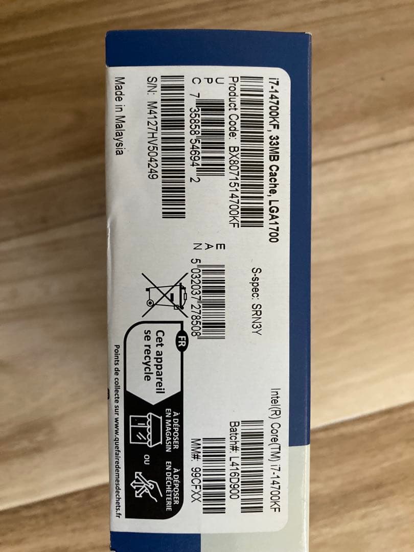 新品未開封　Intel Core i7-14700KF 第14世代