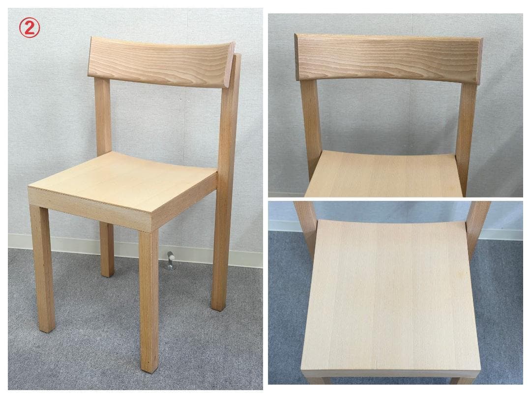 さわら■マティアッツィ■プリモチェア　ダイニング　②