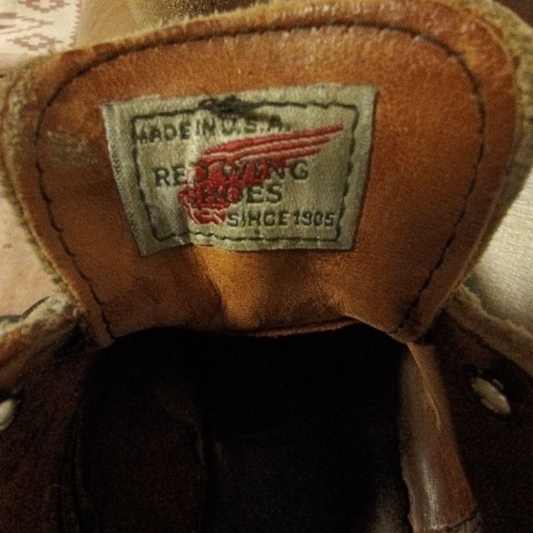 1/25まで限定値下げ！90s刺繍羽タグRED WING8105オックスフォード