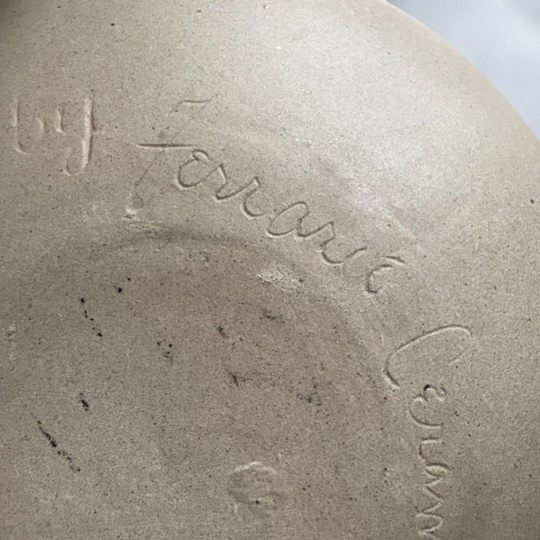 Hawaii マグカップ ボウル TRADER VIC green