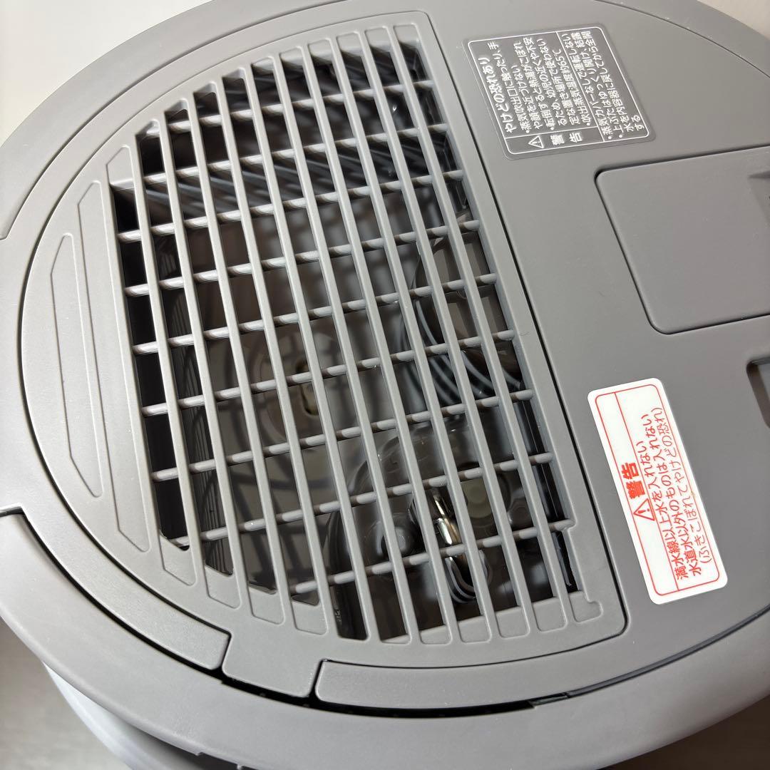 【美品】2024年製　象印 スチーム式加湿器 EE-DE50-HA グレー