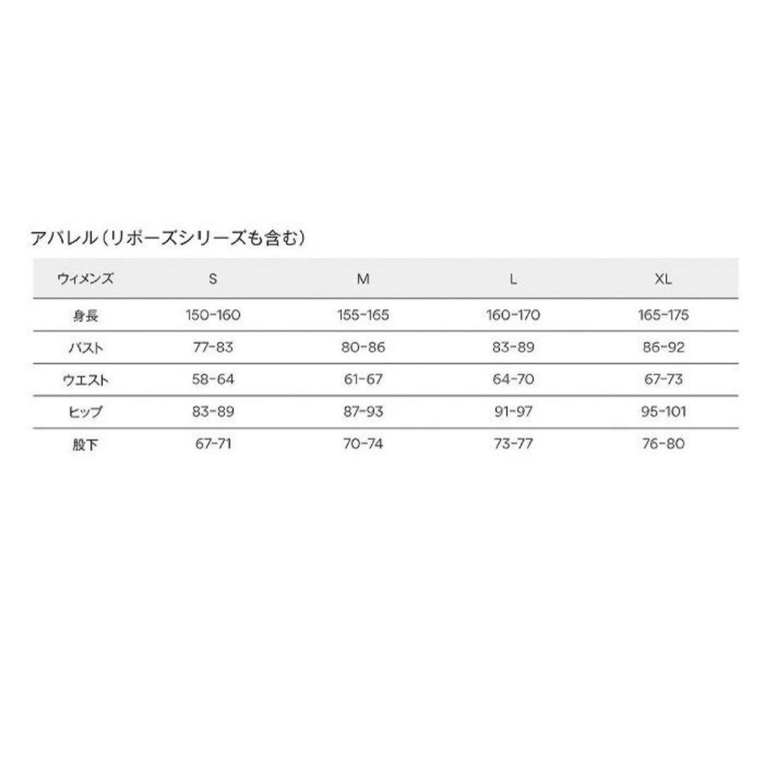 【クリーニング済】Goldwin 2022-23レディース スキーウェア M