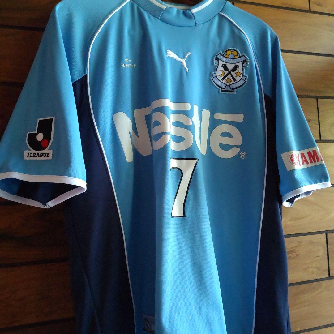 00's プーマ ジュビロ磐田 ホーム ユニフォーム サイズ XL