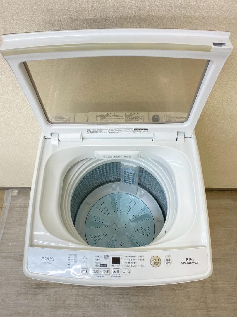 冷蔵庫 洗濯機 家電セット 一人暮らし 東京 神奈川 千葉 埼玉 F12c