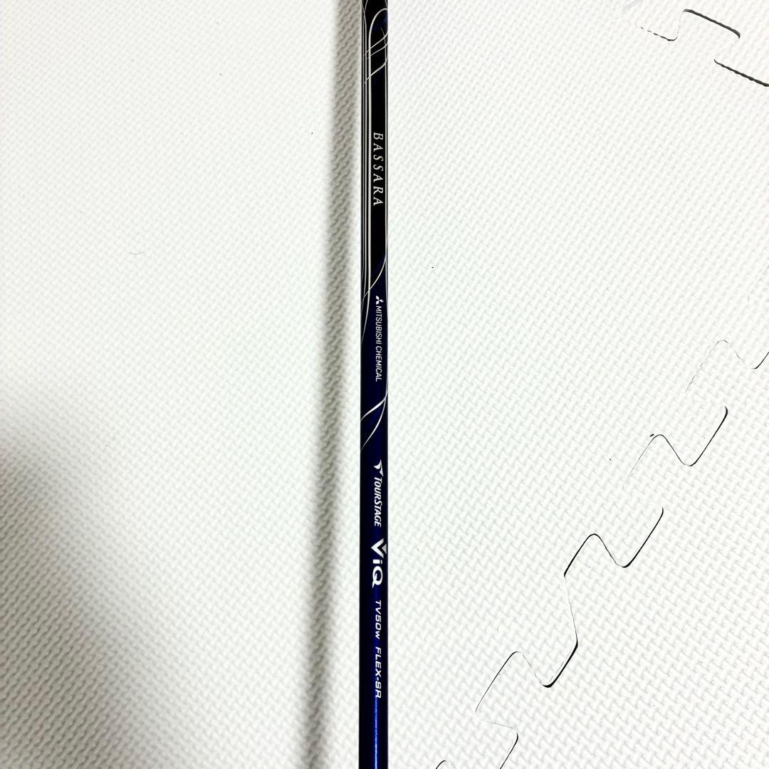 TOURSTAGE（ツアーステージ）ViQ ドライバー　10.5° ブリヂストン