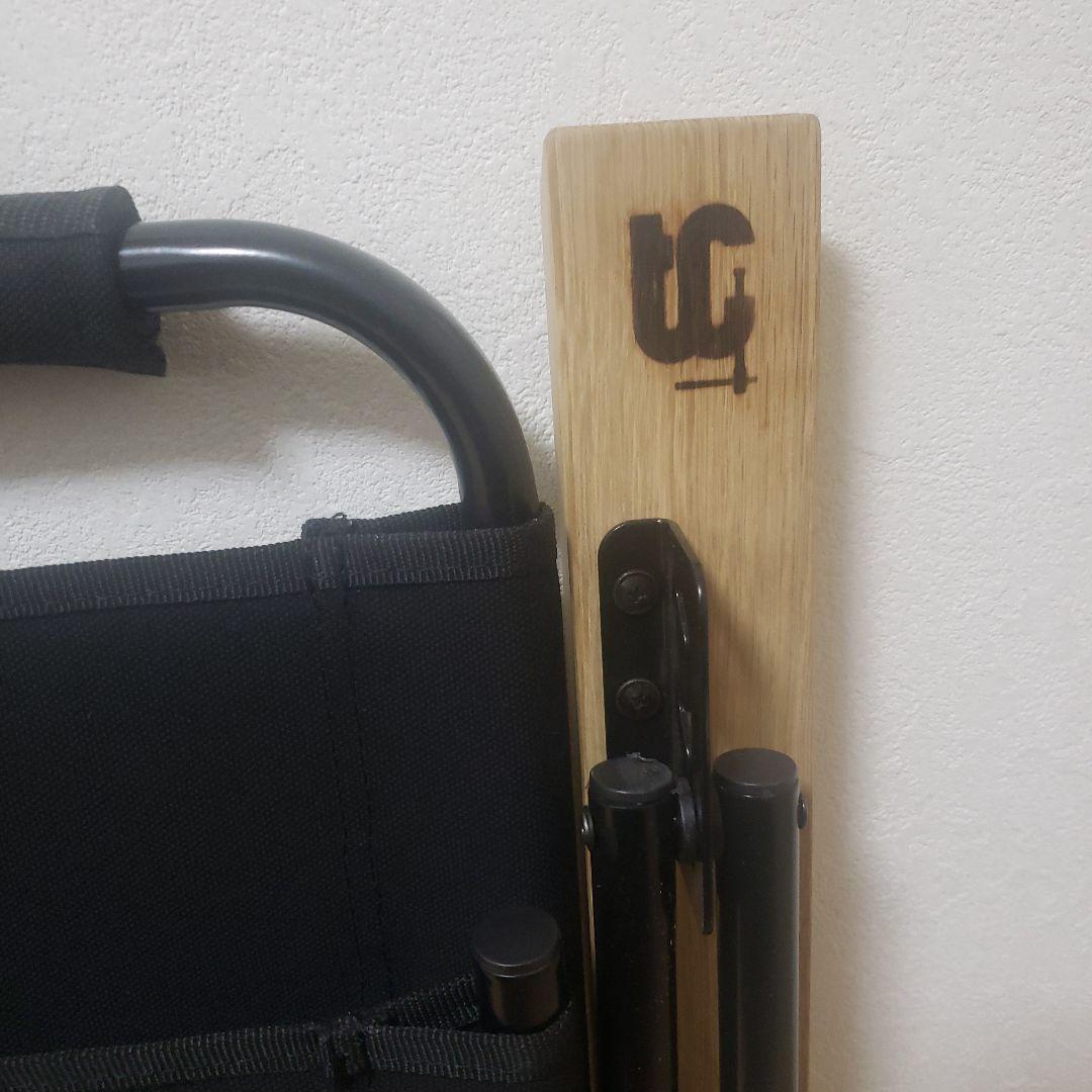 ユナイテッドアローズ　ローバーチェア　リクライニング　ブラック