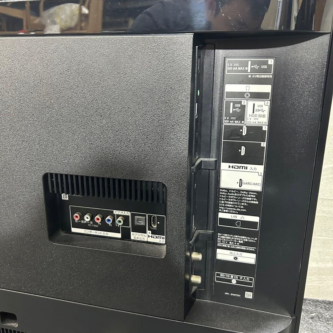 SONY 43インチ 4K 液晶テレビ KJ-43X8500G d4003