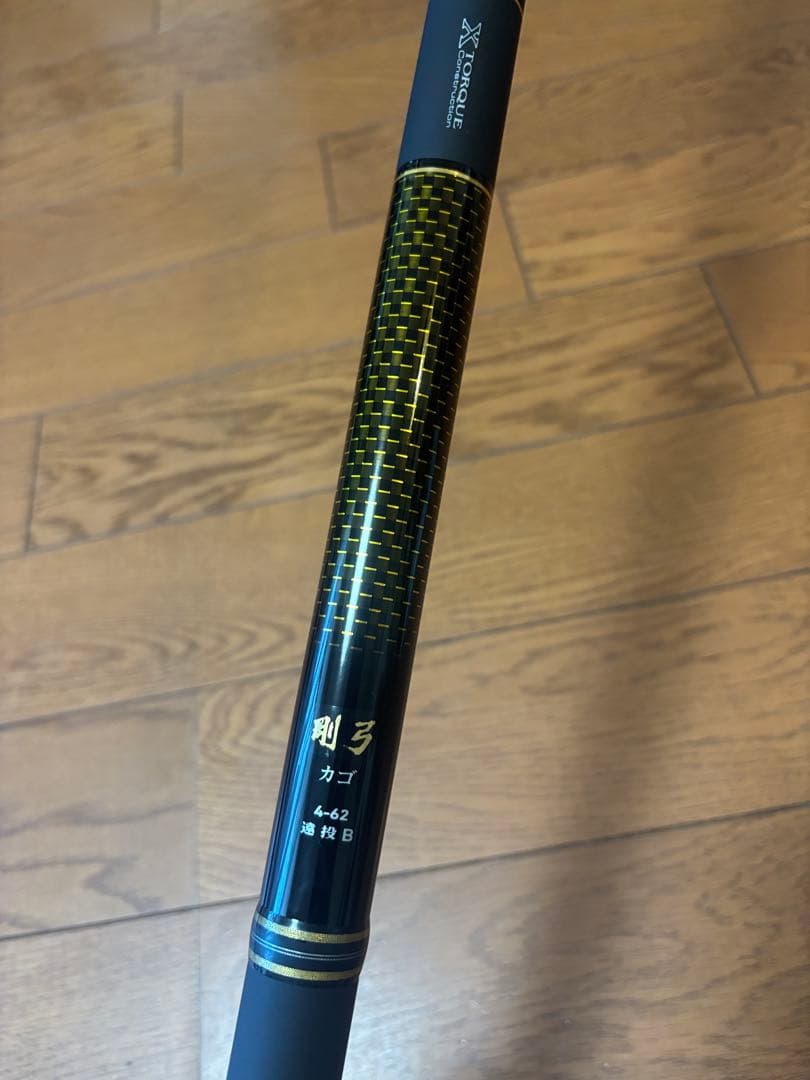 DAIWA ダイワ 剛弓カゴ　4-62B 箱付き
