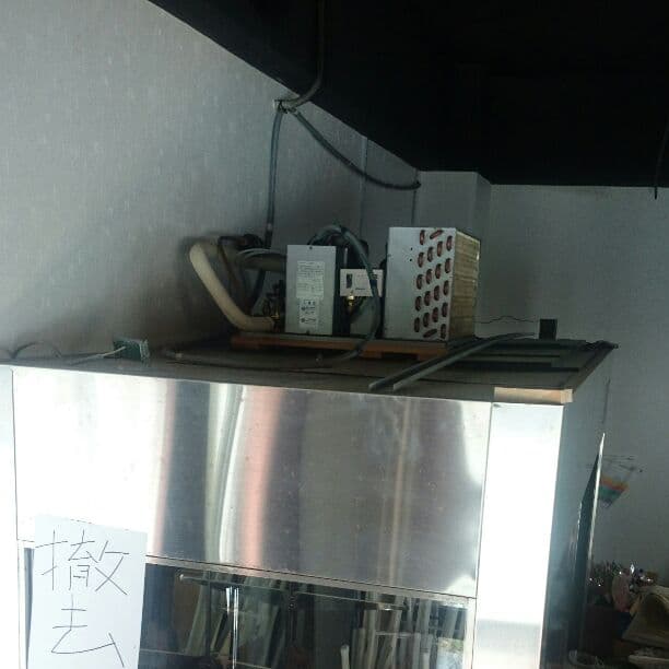 FLOWER 冷蔵 ショーケース