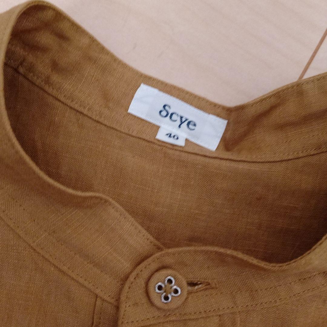 ★美品★ Scye ★高密度リネン★タックブラウス ★キャメル★