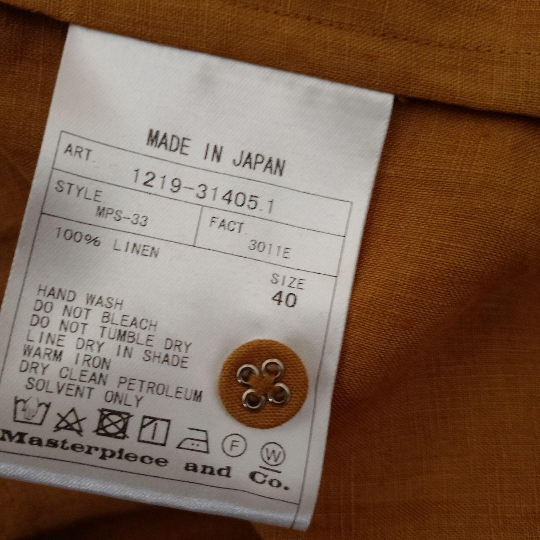 ★美品★ Scye ★高密度リネン★タックブラウス ★キャメル★