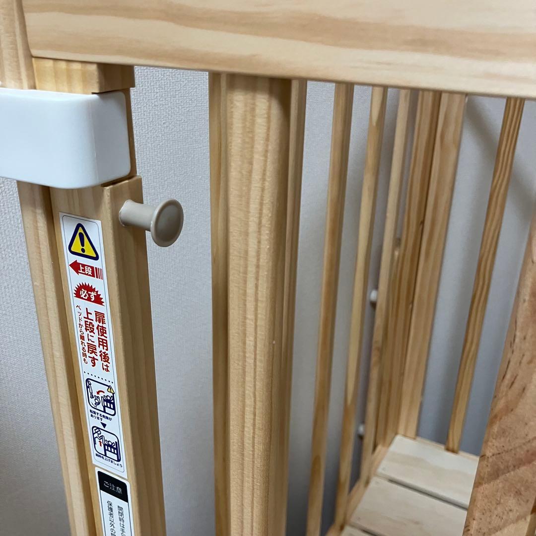 そいねーる　ミニベビーベッド　ナチュラル　60×90cm ベビーベッド