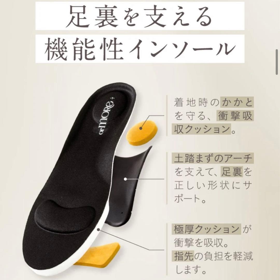 RinnorMORE レッグニットブーツ ブラック L ソックスブーツ