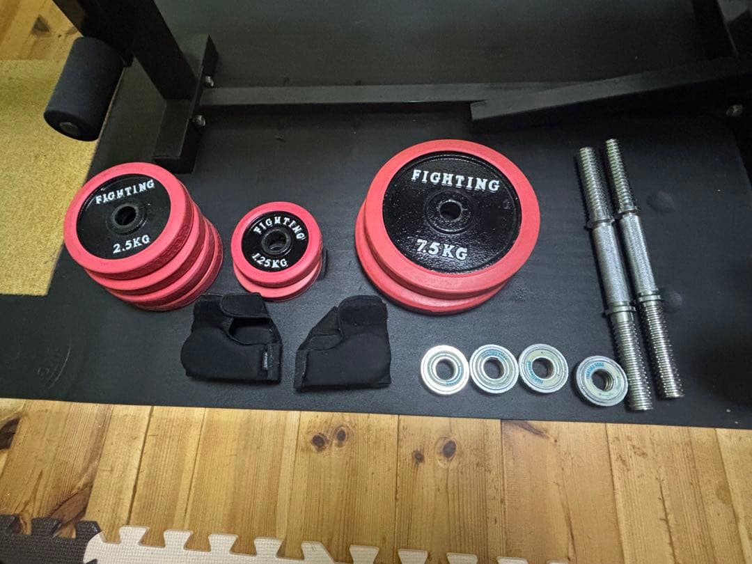 ま*る様 FIGHTING ウエイトトレーニングセット　引き取り限定