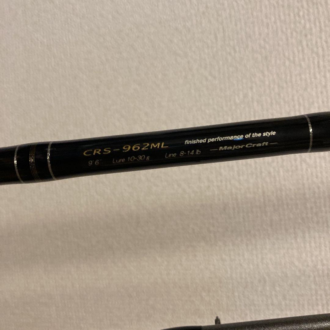 竿