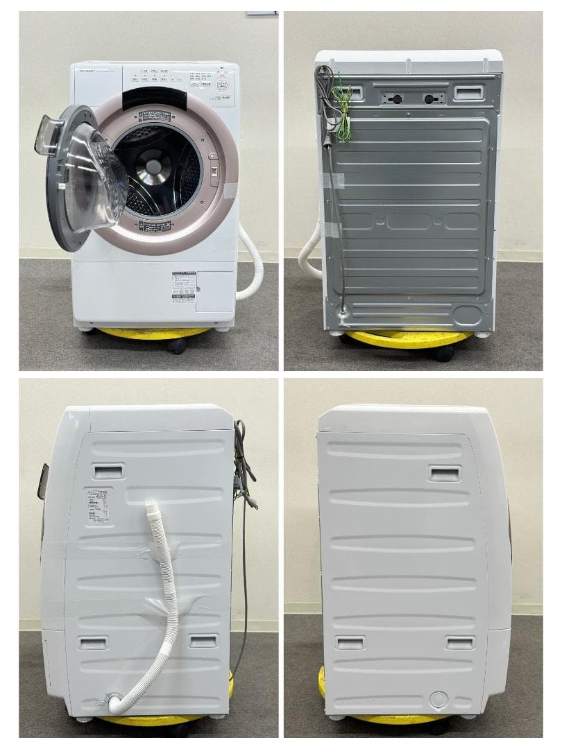 シャープ ドラム式洗濯機 ES-S7G 7.0/3.5kg 左開き 2022年製