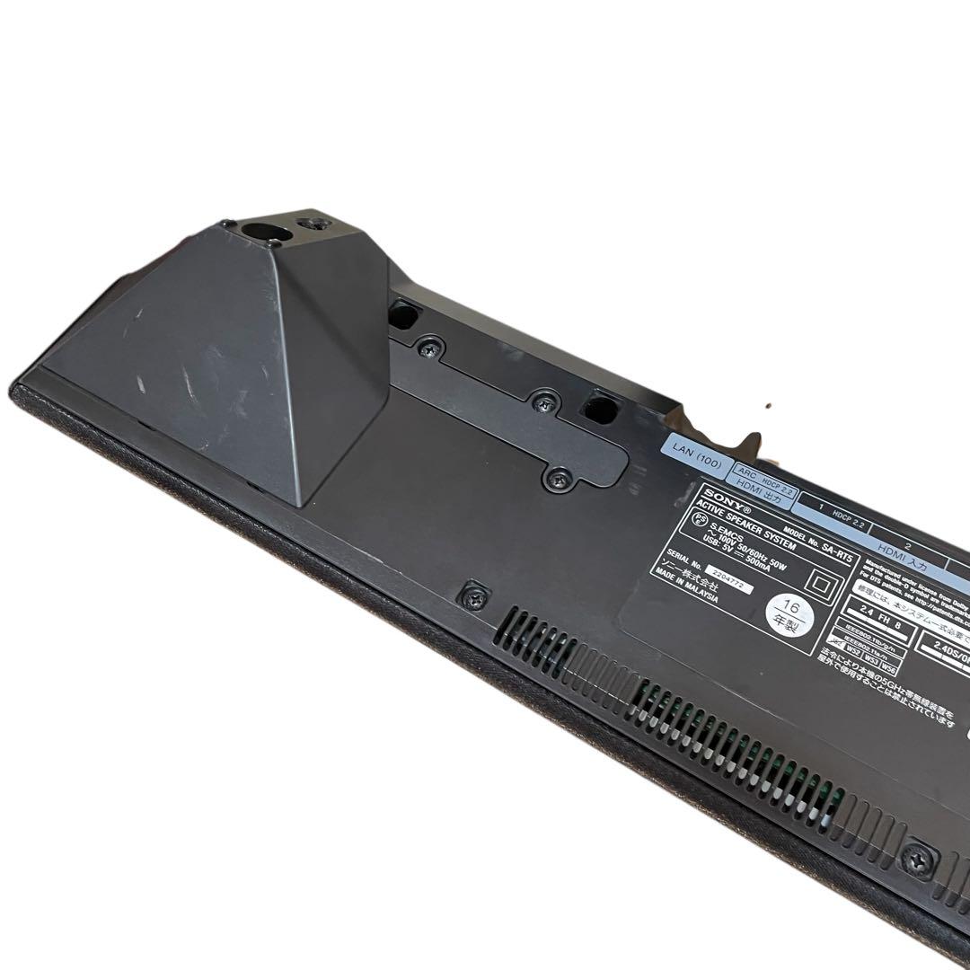 SONY ホームシアター HT-RT5 スピーカー　4k ワイヤレス