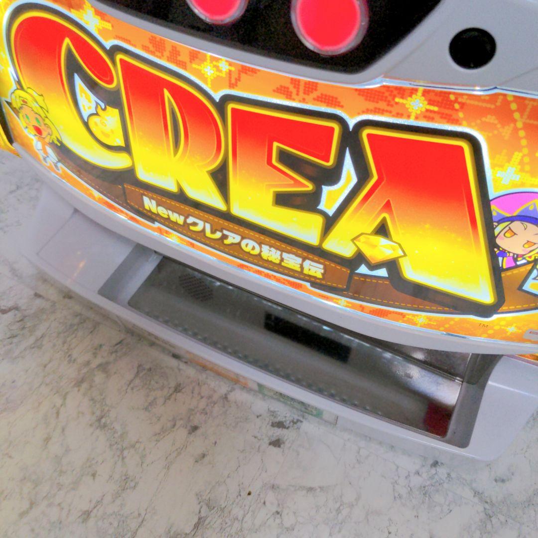 大都技研 NEW クレアの秘宝伝 スロット 実機 不要 音量調整