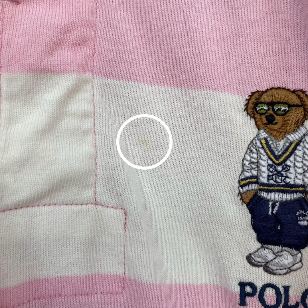 【レアカラー】ポロ ラルフローレン 長袖 ラガーシャツ ボーダー ポロベア 古着