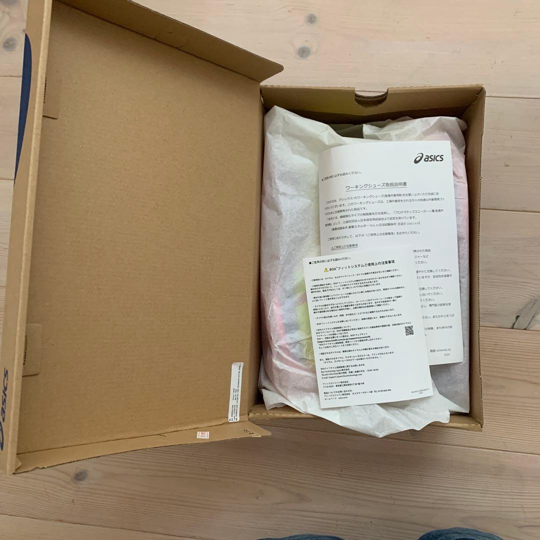 アシックス安全靴26センチ限定色