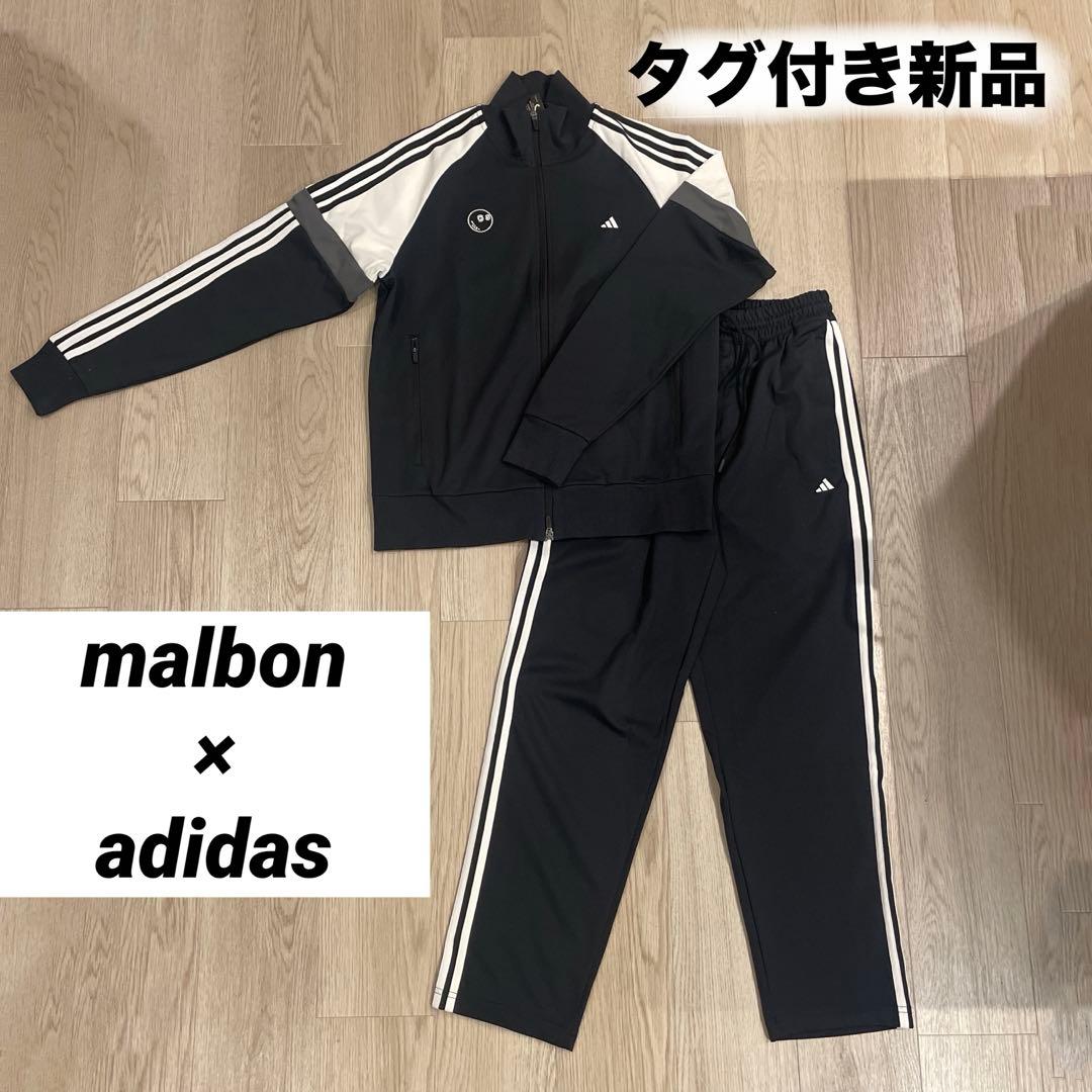 adidas malbon マルボン アディダス ゴルフ セットアップ ジャージ