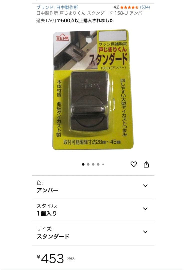 Hisense HPAC-22H 25年8月3日購入 1回のみ使用
