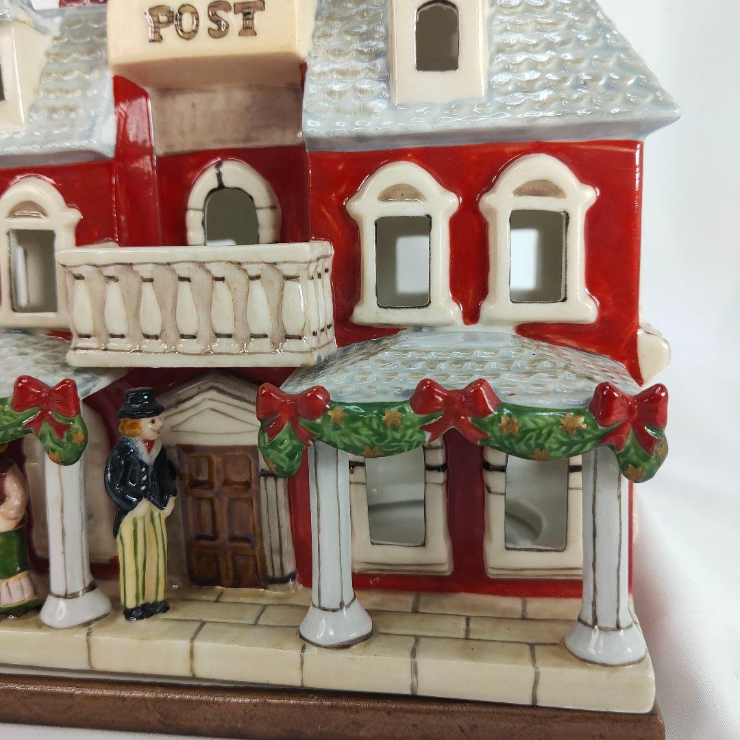 美品✨ビレロイアンドボッホ 陶器製クリスマスキャンドルハウス 郵便局