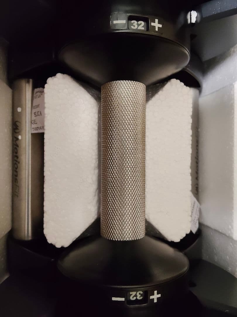 nuo FLEXBELL 可変式ダンベル32kg 2kg可変　①