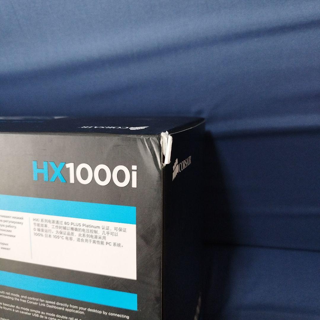 corsair HX1000i ATX電源 1000W中古