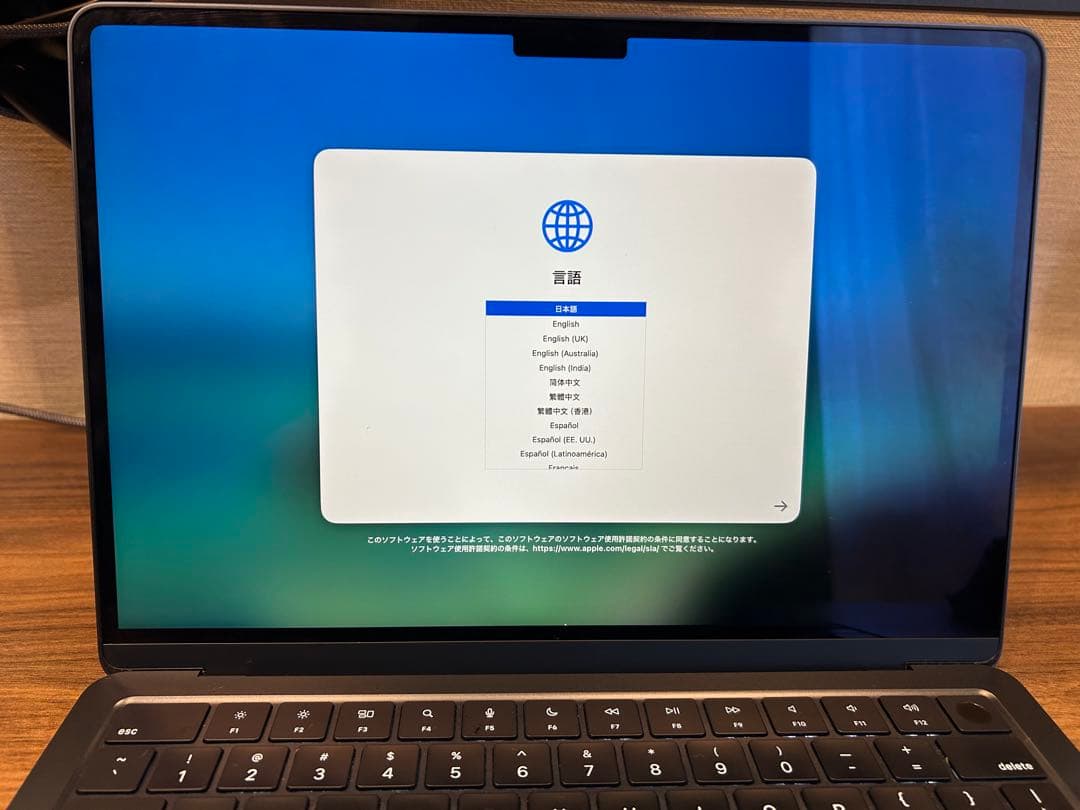 MacBook Air M3 USキーボード 8GB 256GB