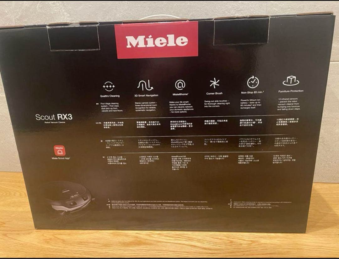 Miele Scout RX3 ロボット掃除機