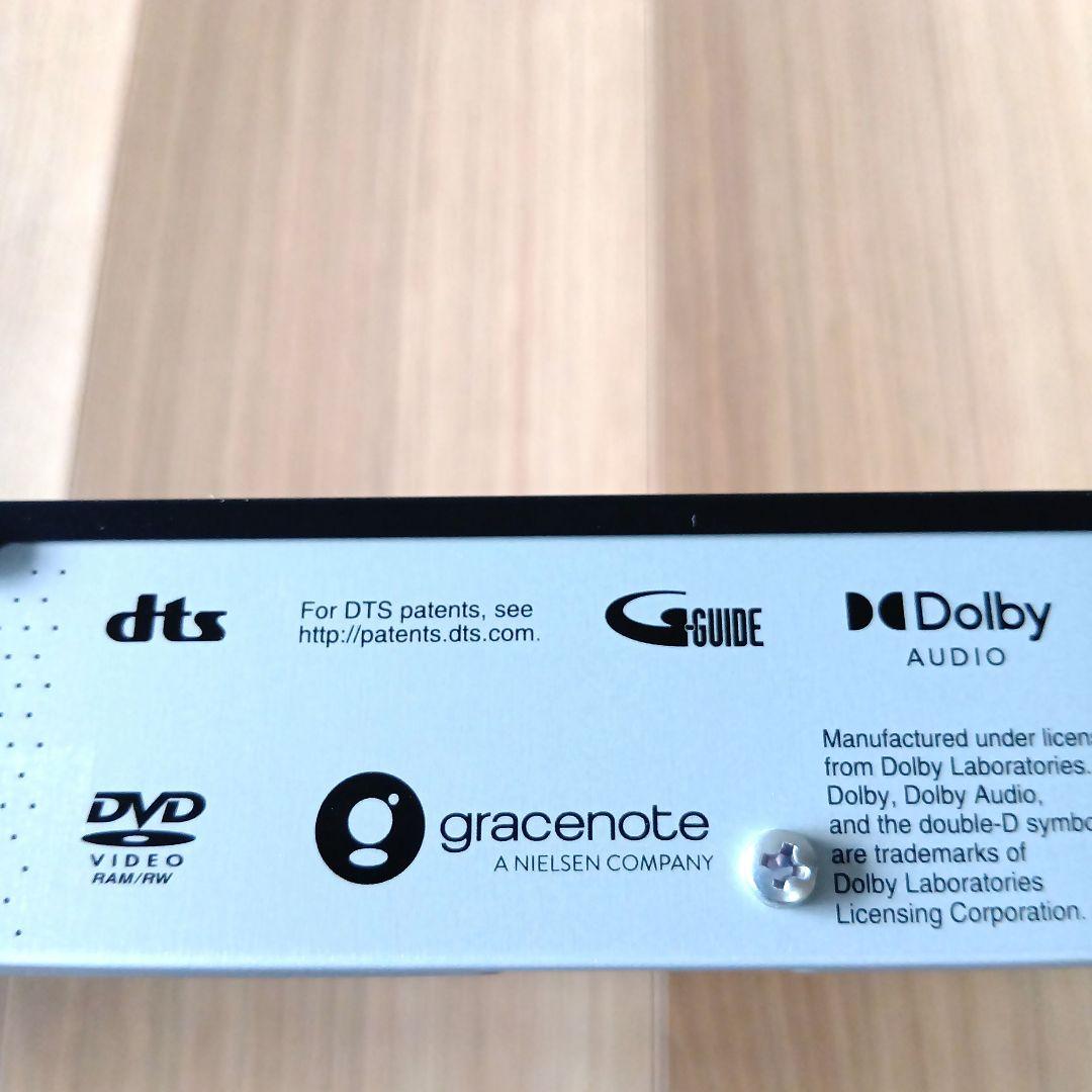 処分価格　パナソニック　2022年式ブルーレイレコーダーDMR-2w51