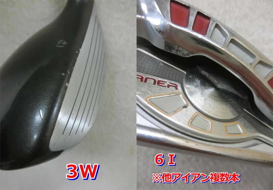 b711 初心者必見 テーラーメイド 等メンズゴルフクラブ１２本セット