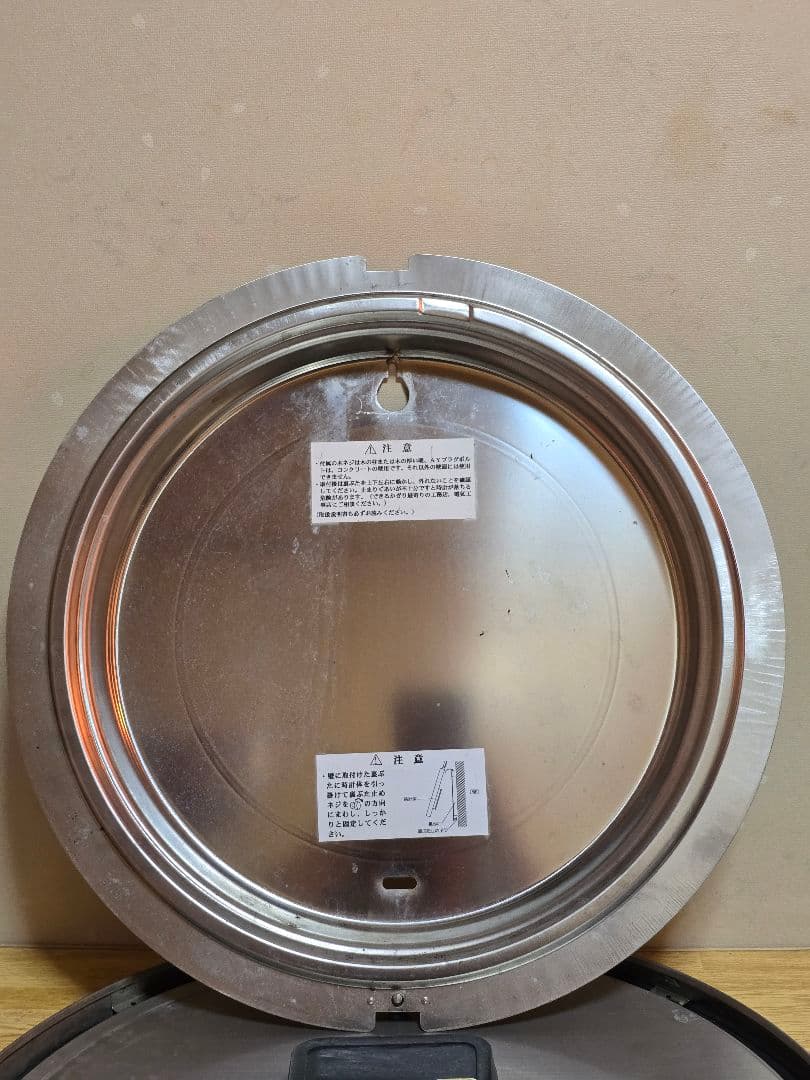 #1644 SEIKO 掛時計 直径約45cm 日本製