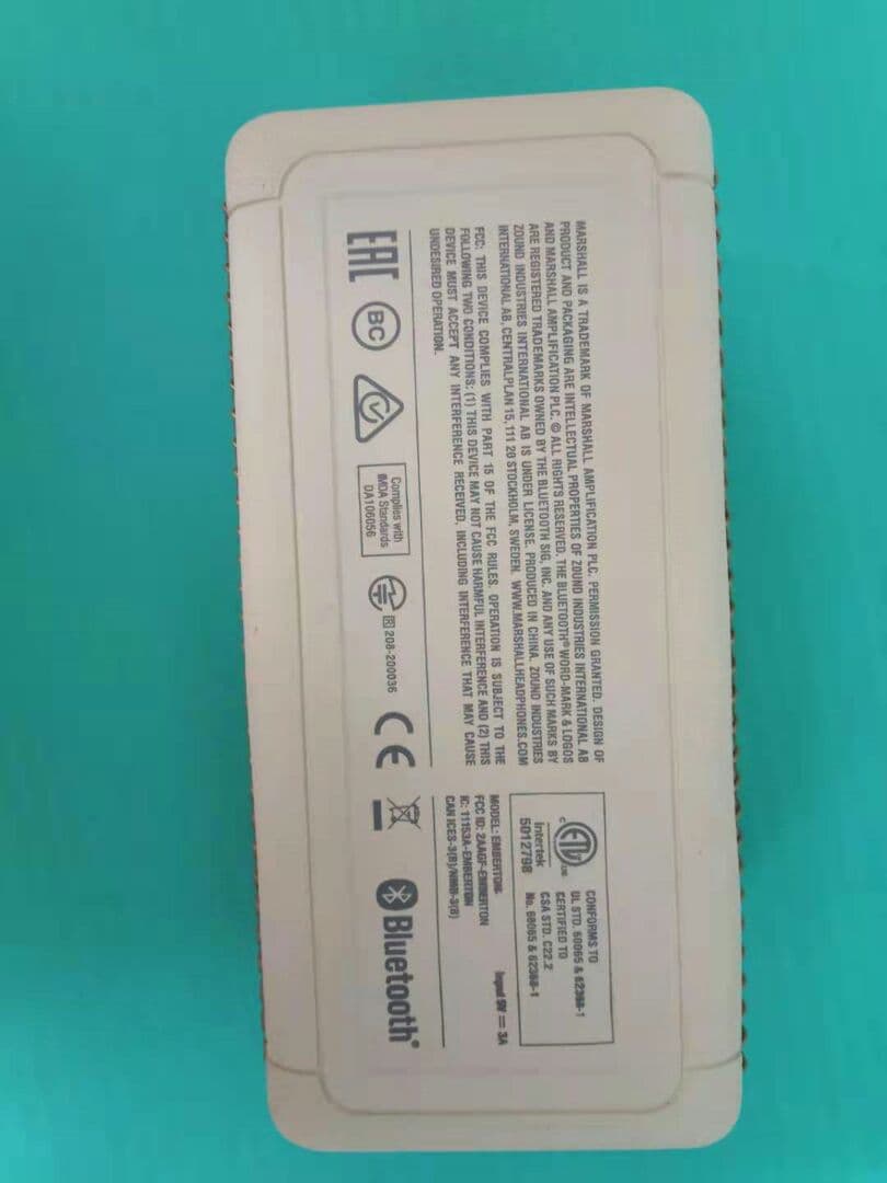 Marshallから最もコンパクトなポータブルスピーカーEmbertonが発売