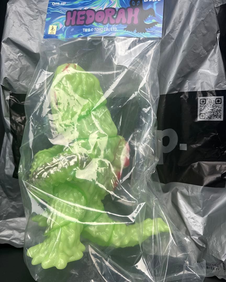 WF2026W ONE UP. 新作ヘドラPICOPICO-蓄光/ ワンフェス