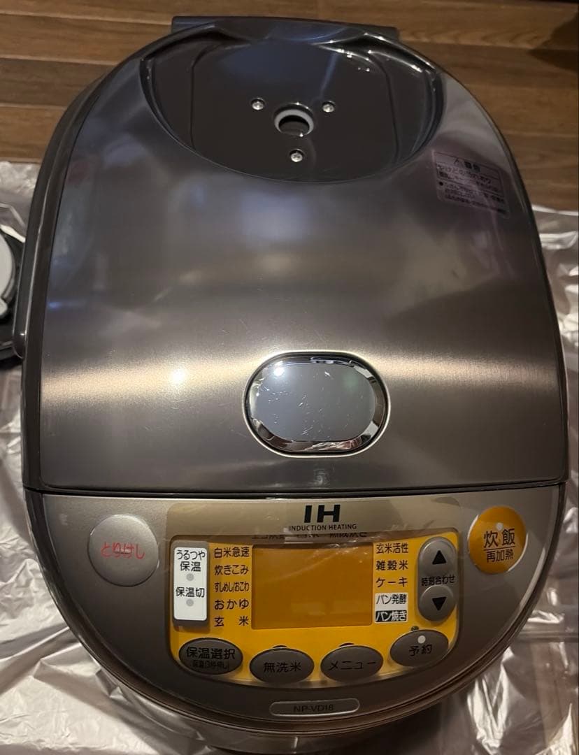 炊飯器10合1升1.8L象印IH機能ZOJIRUSHI NP-VD18値下可能