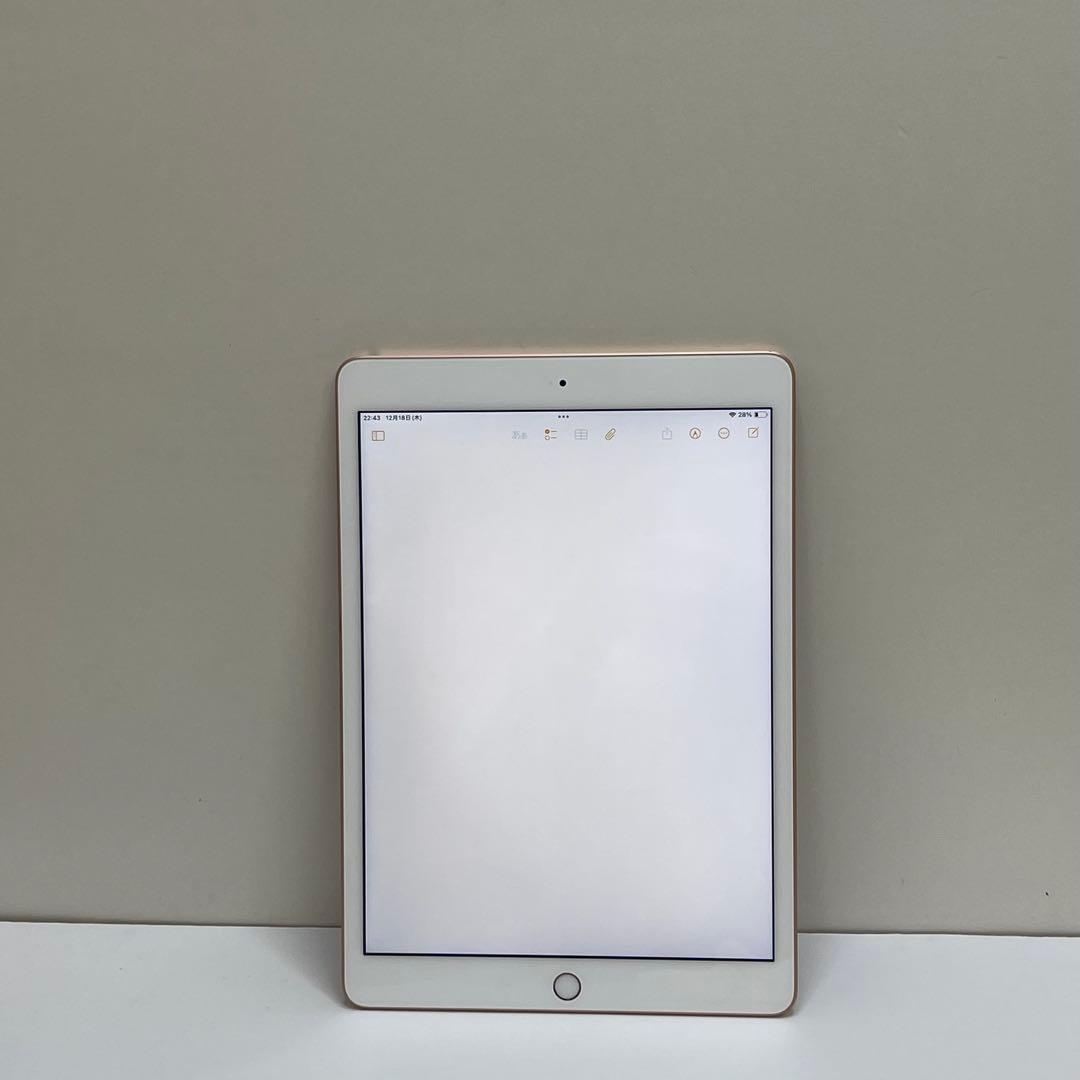 #633 iPad 第7世代 128GB Wi-Fi A2197 82%