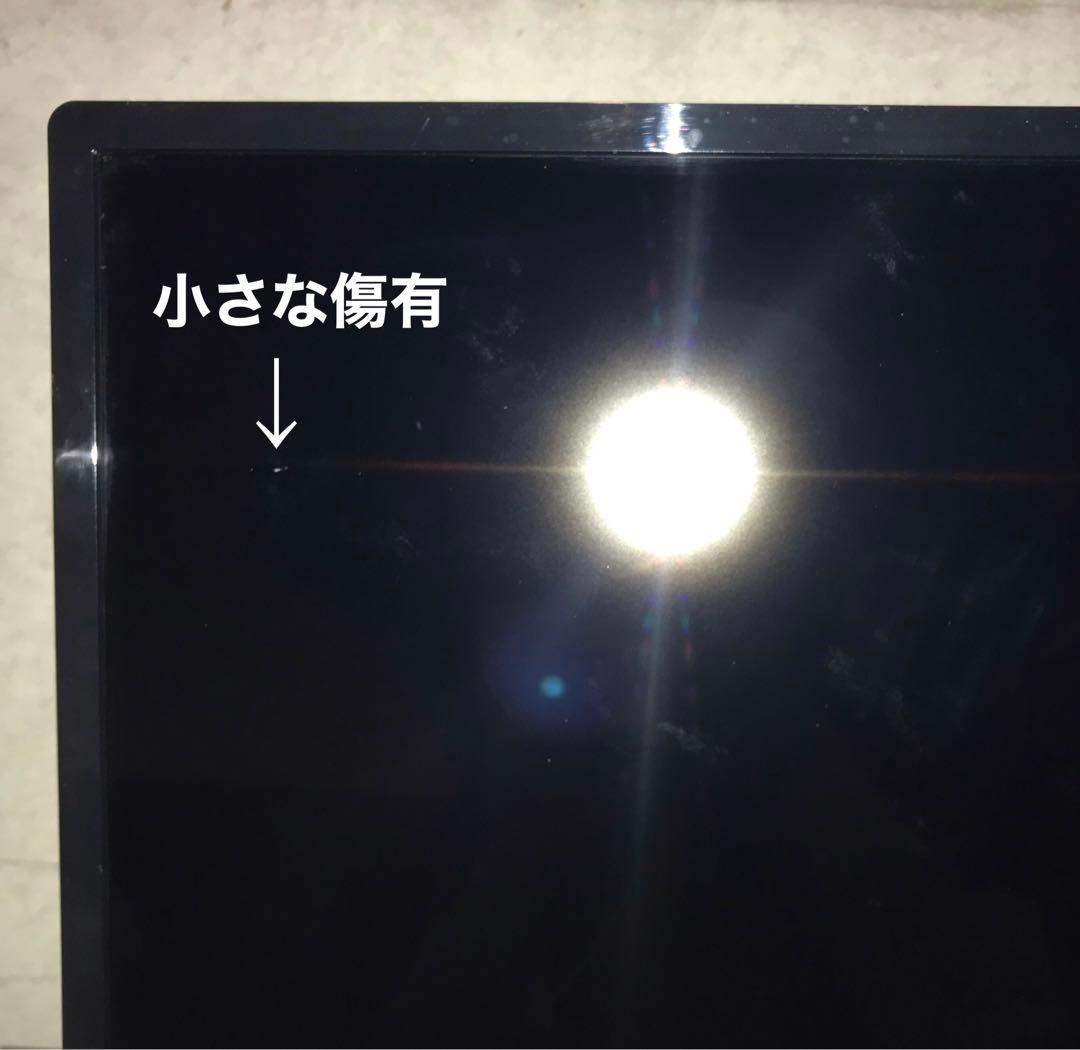 『2TB HDD付』DX BROADTEC 32インチ液晶テレビ