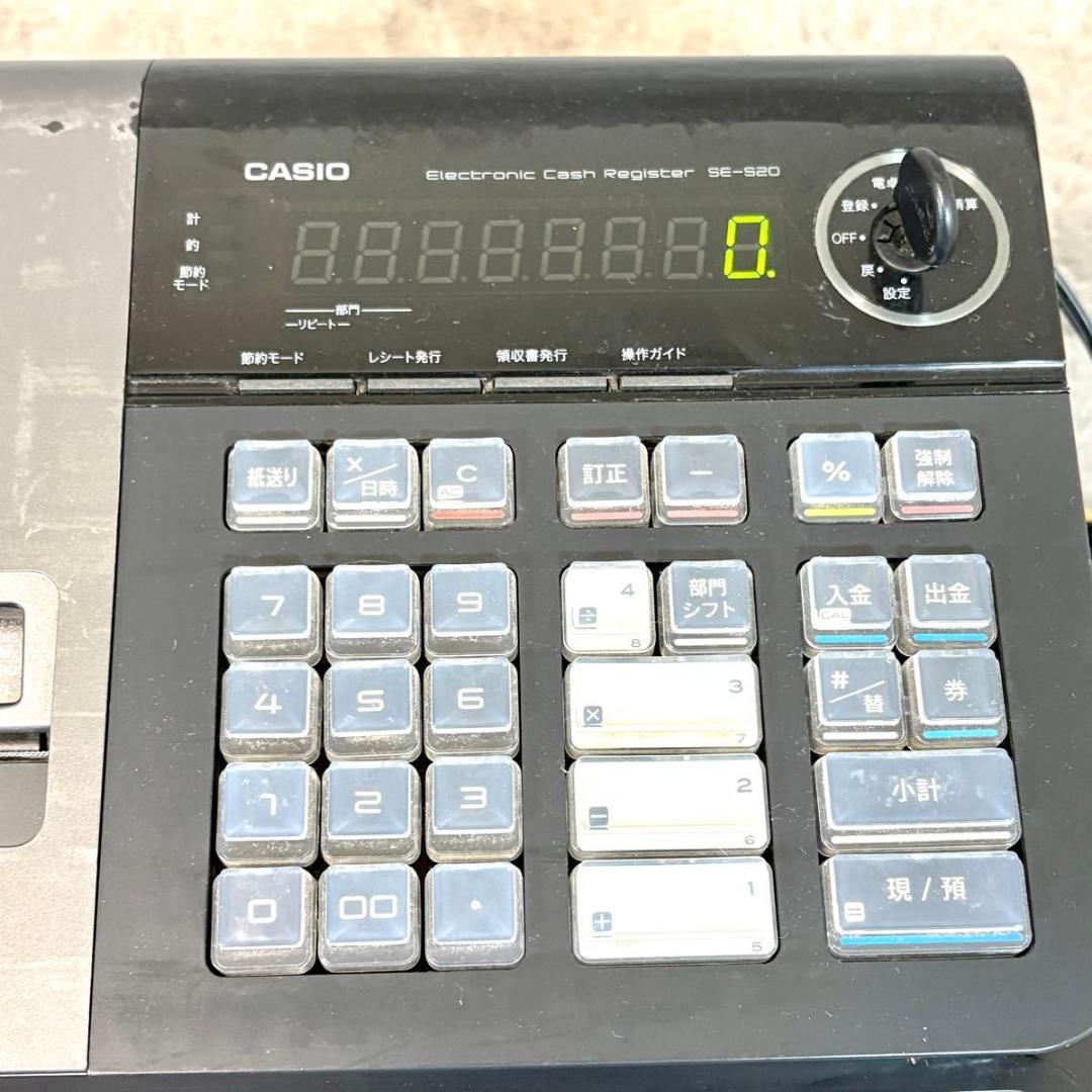 【可動品】カシオ CASIO 電子レジスター ブラック SE-S20